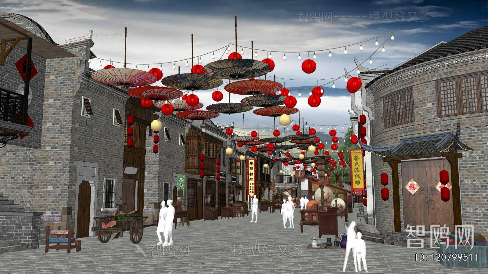 New Chinese Style Commercial Street