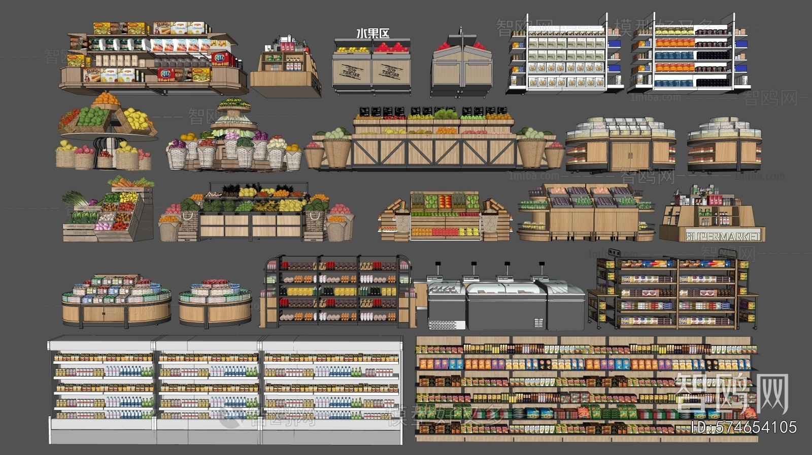 Modern Supermarket Shelf