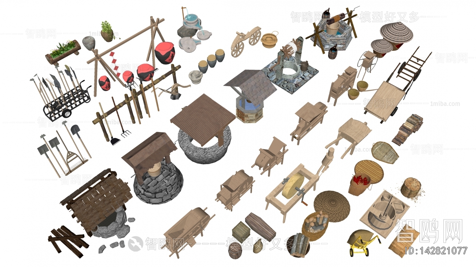 New Chinese Style Garden