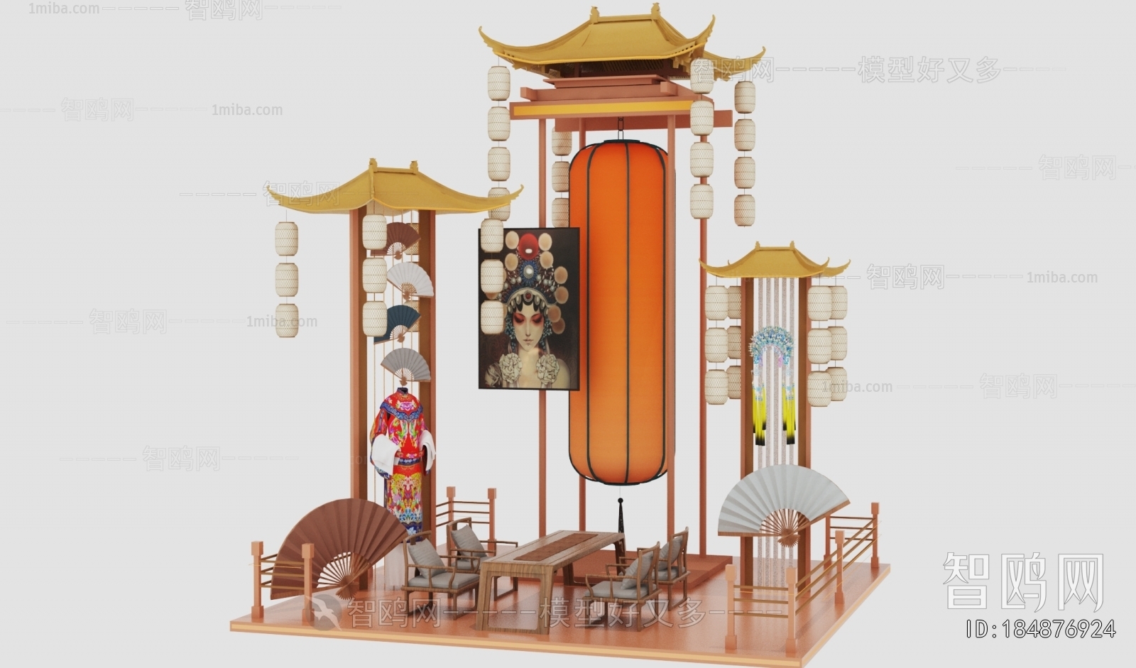 New Chinese Style Meichen