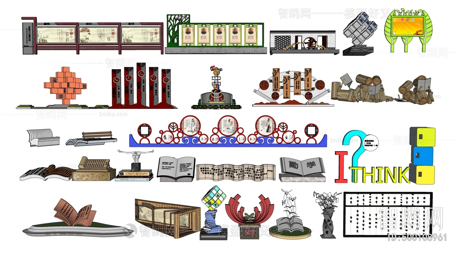 Modern Guide Board/bulletin Board