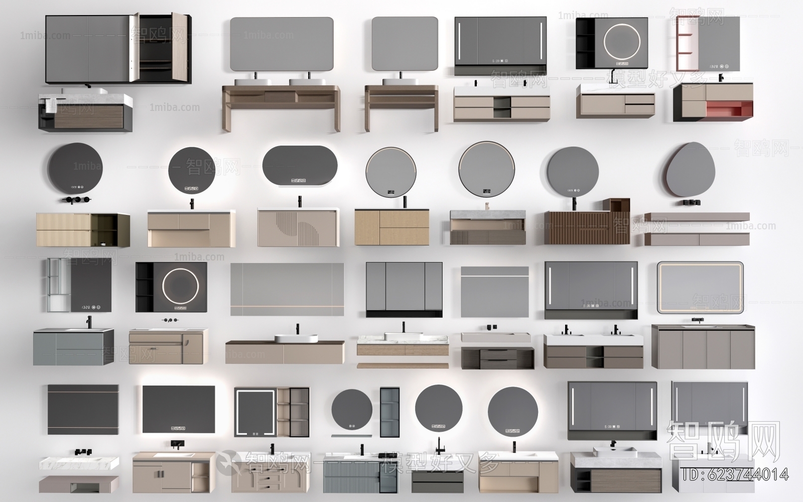 Modern Bathroom Cabinet