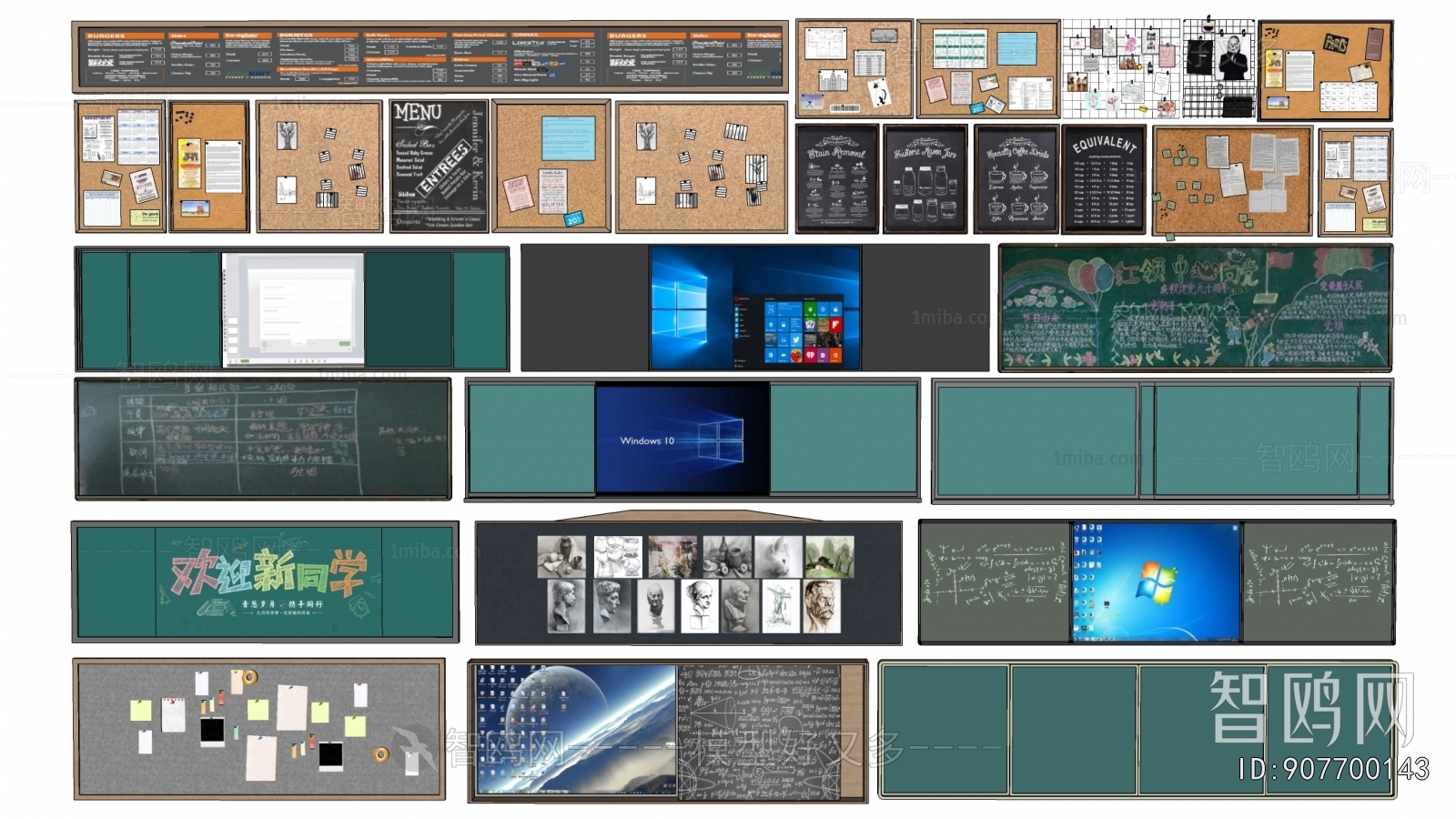 Modern Blackboard/whiteboard