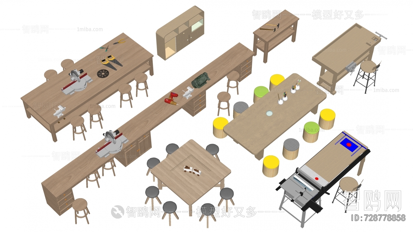 Modern Operation Console