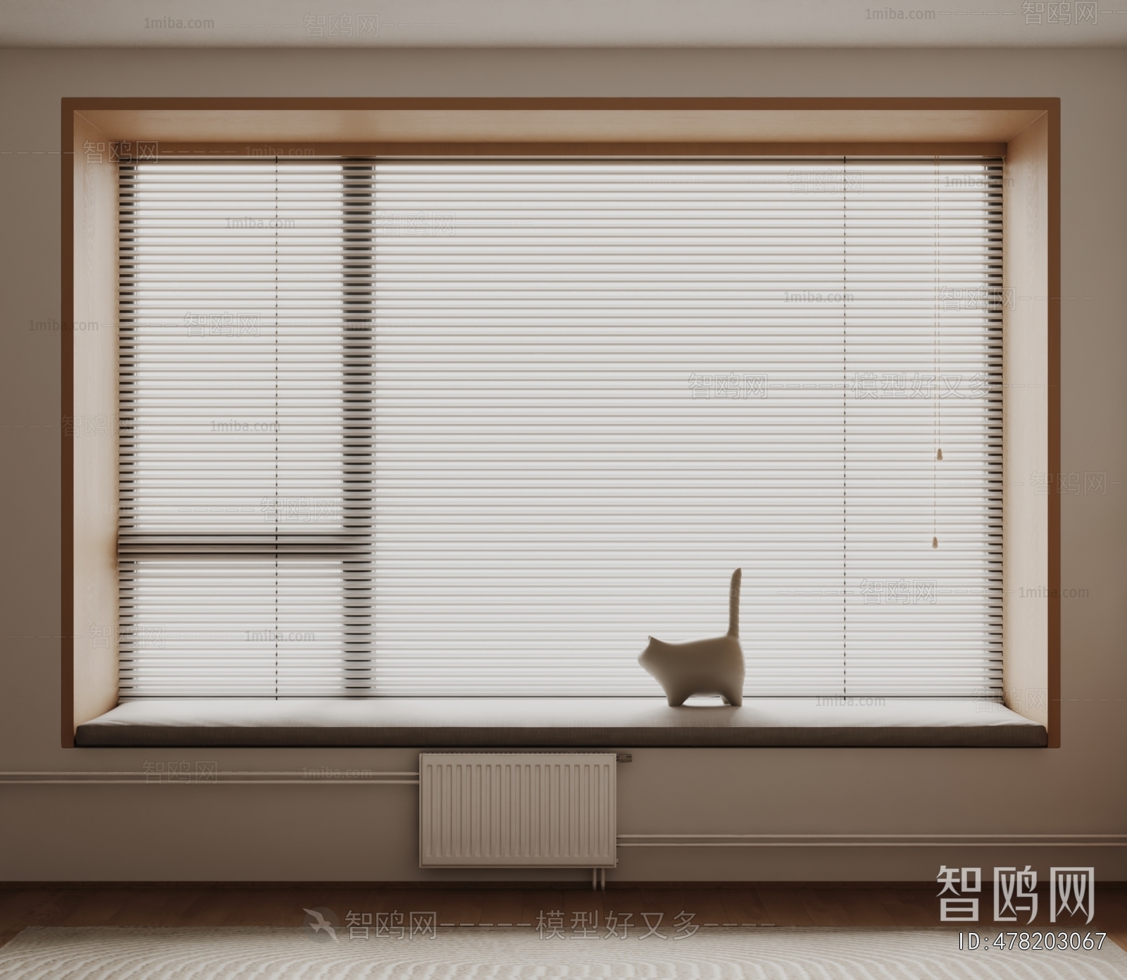 Modern Venetian Blinds