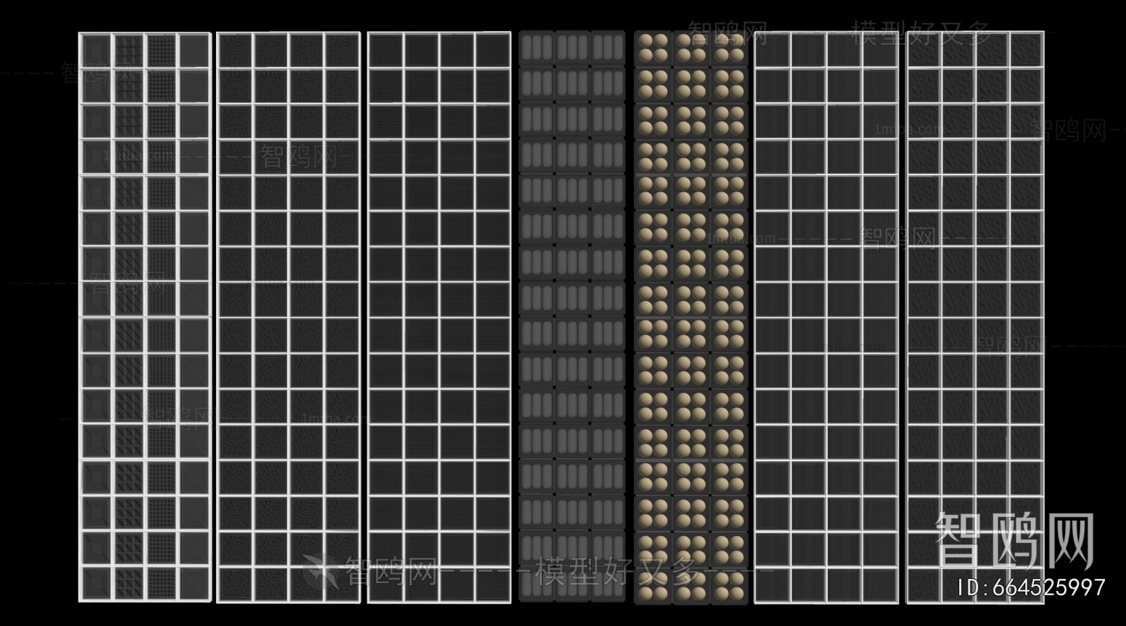 Modern Glass Screen Partition