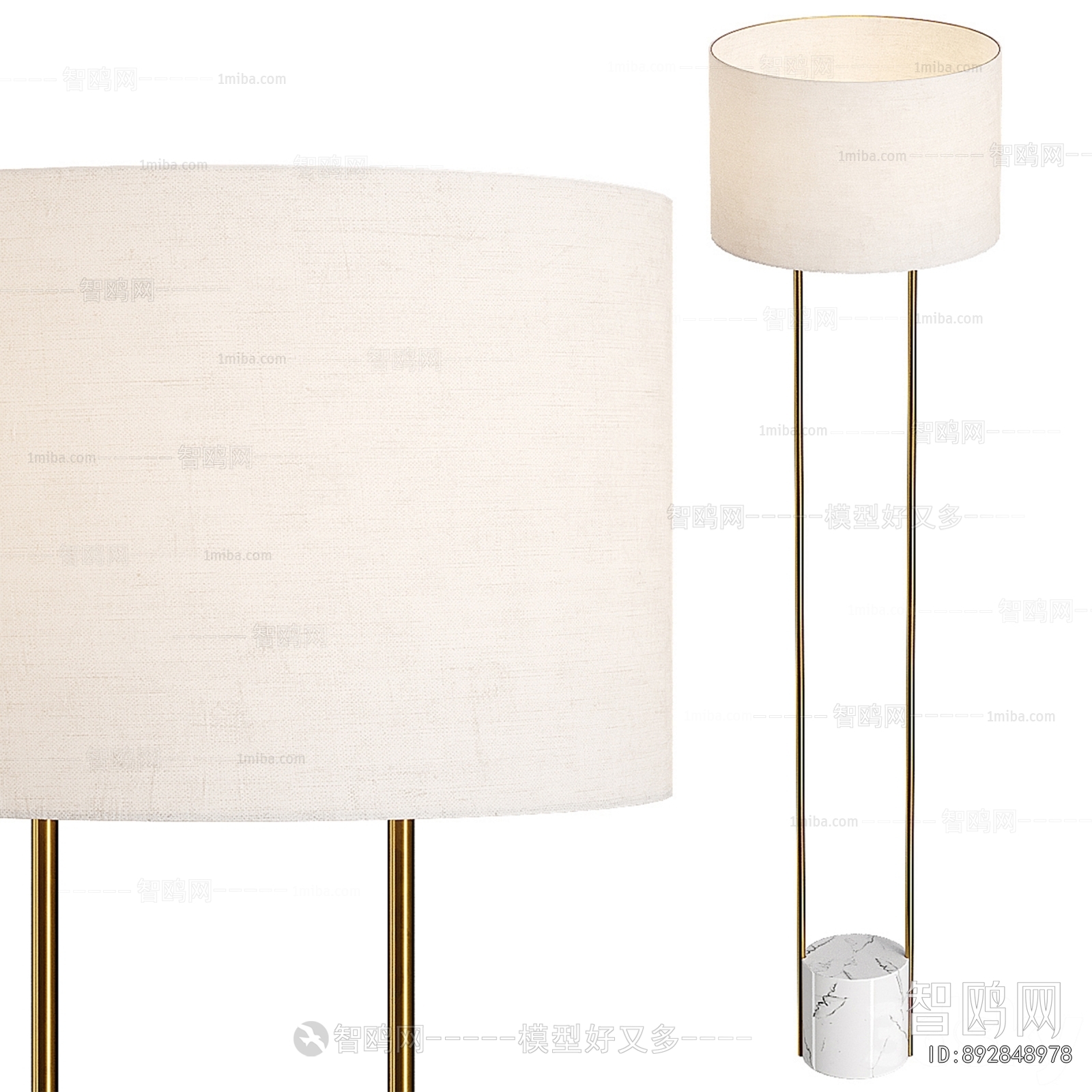 Modern Floor Lamp