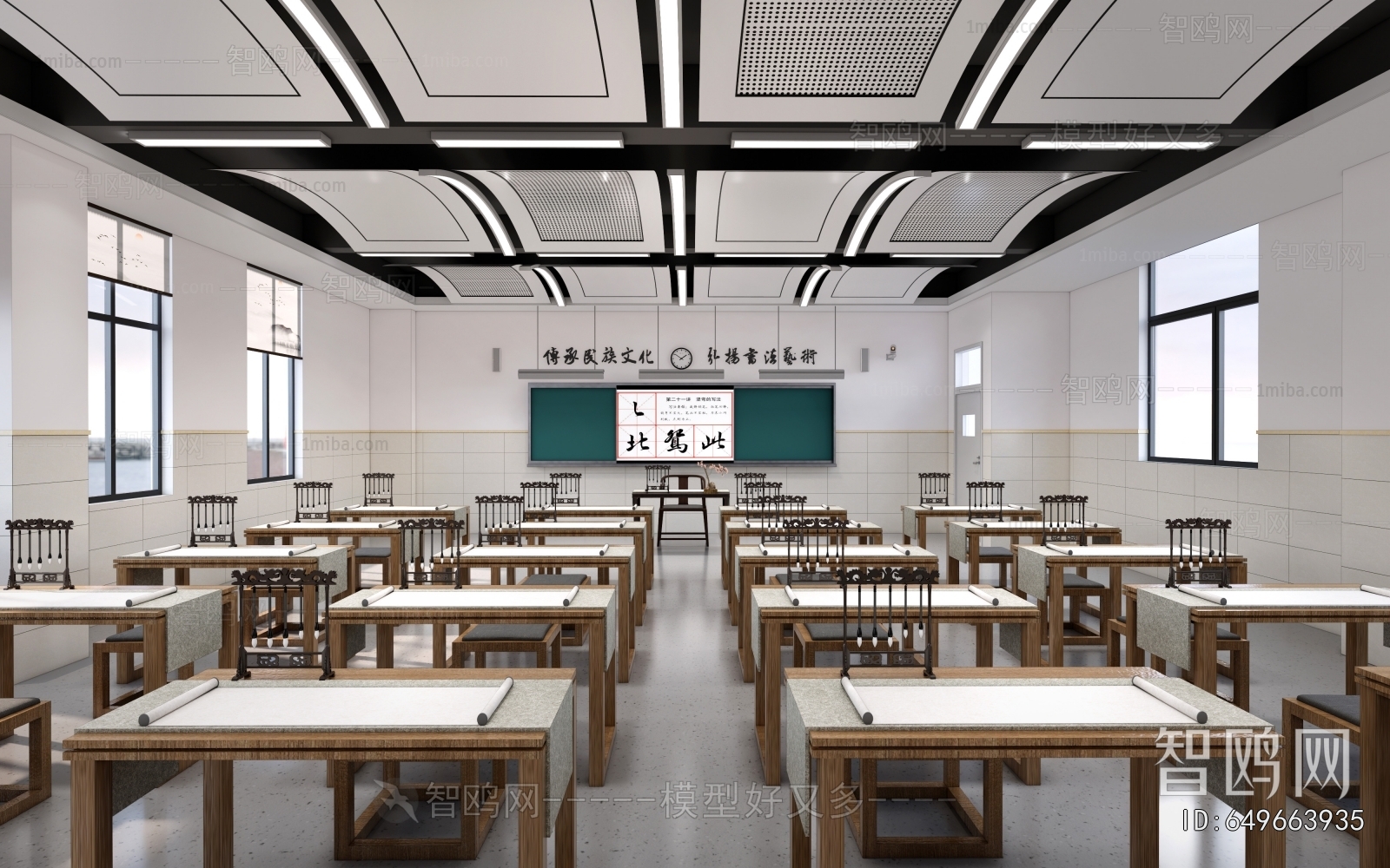 New Chinese Style Calligraphy Classroom