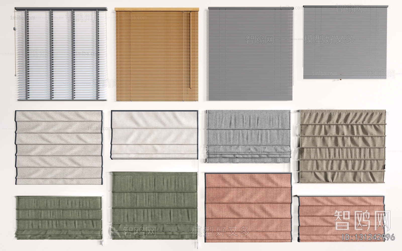 Modern Folding Curtain