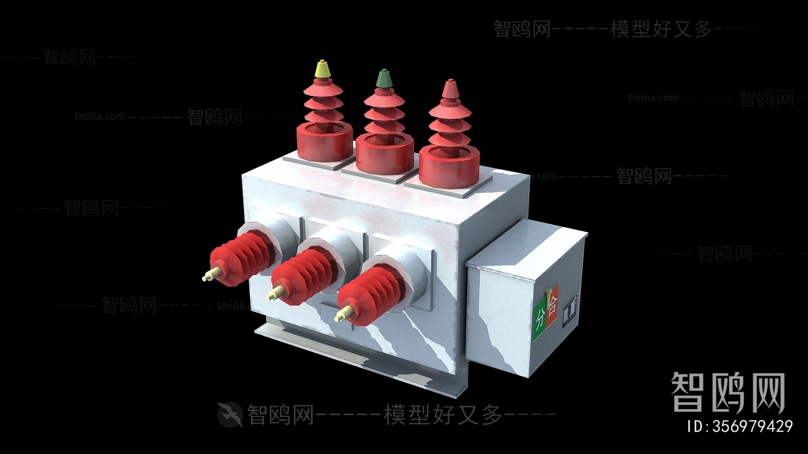 Modern Industrial Equipment