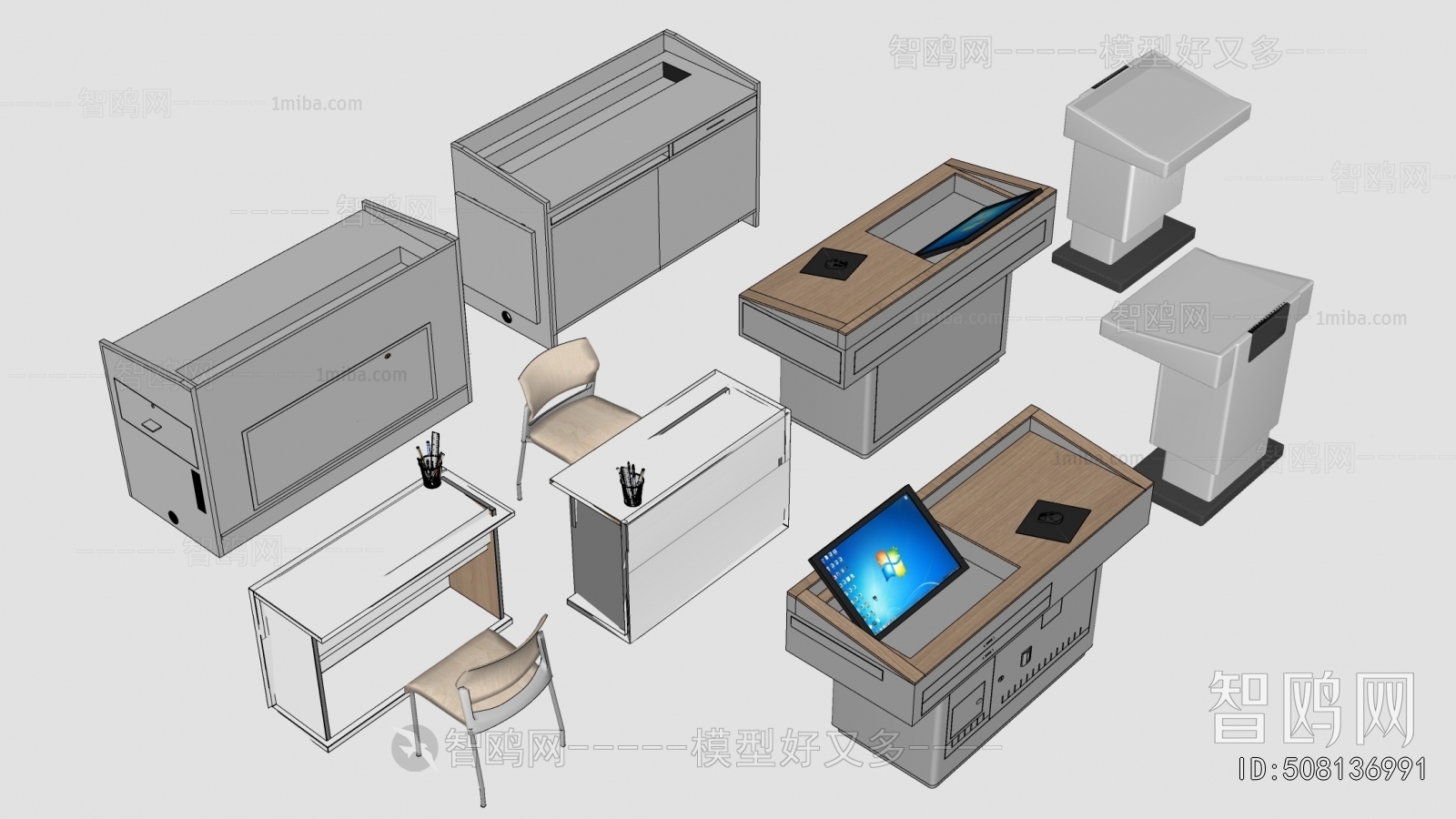 Modern Rostrum/Lecture Table