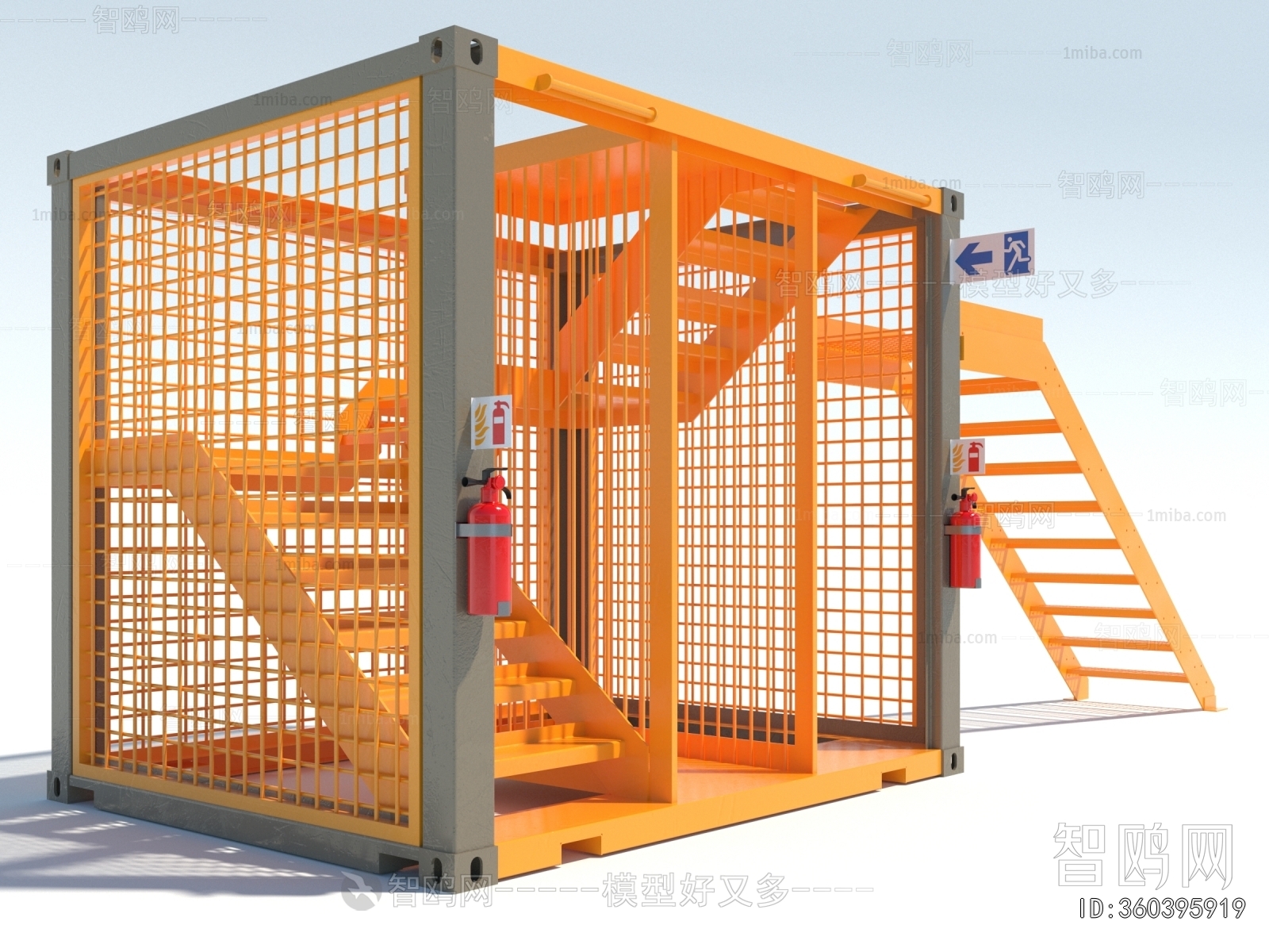 Modern Industrial Equipment