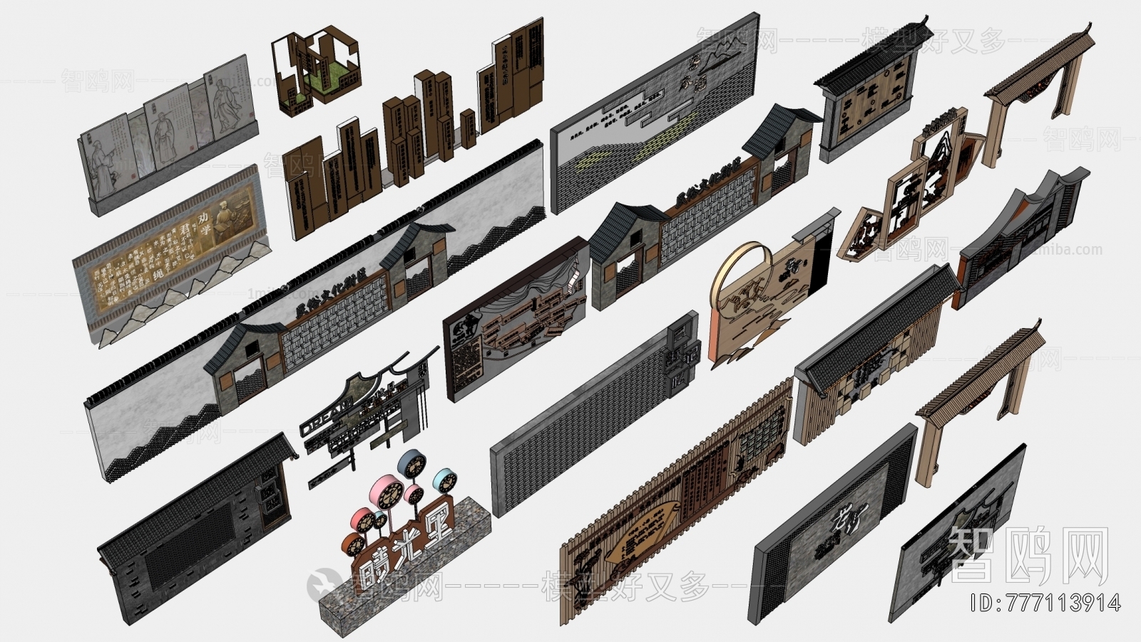 New Chinese Style Landscape Wall