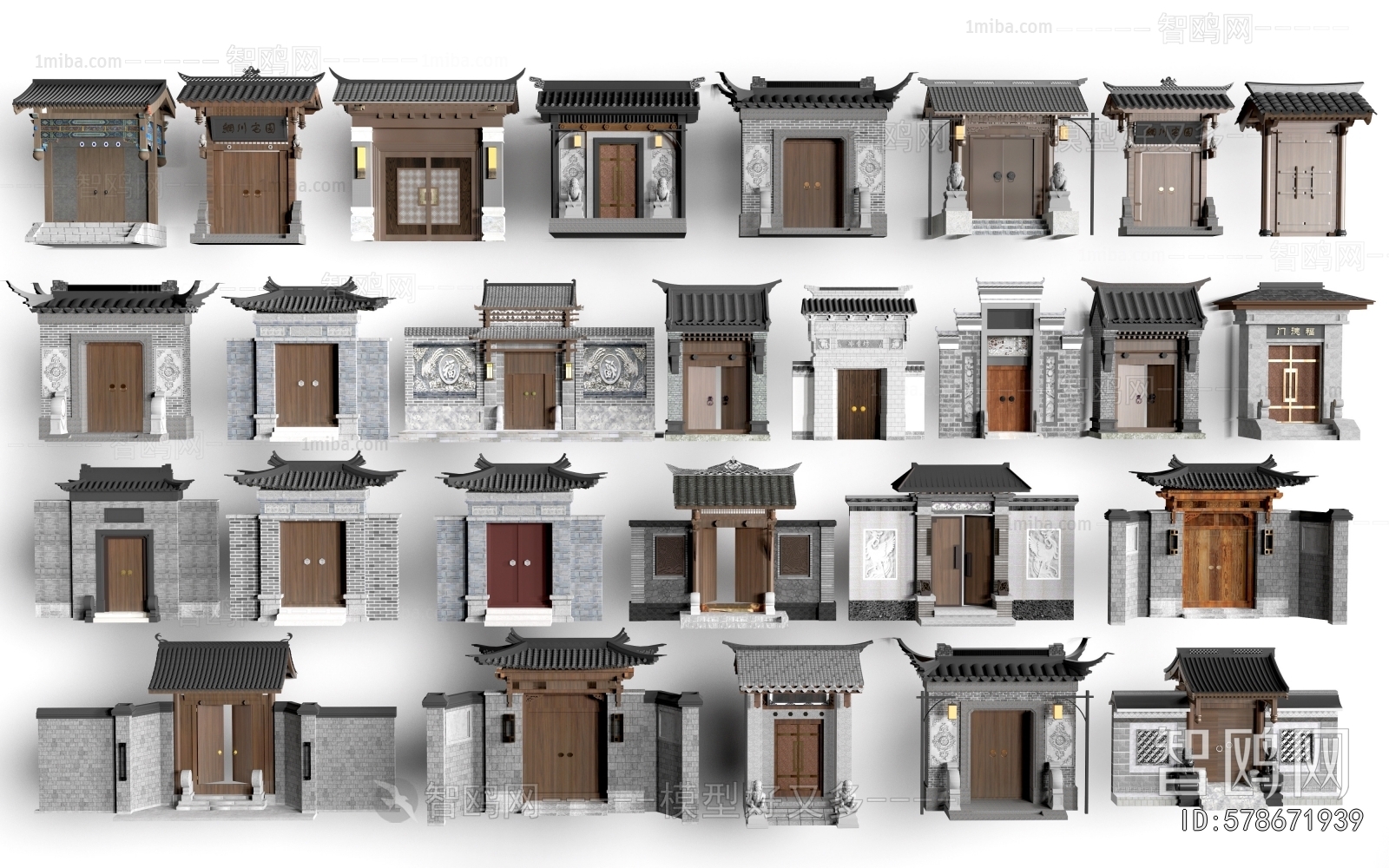 New Chinese Style Facade Element