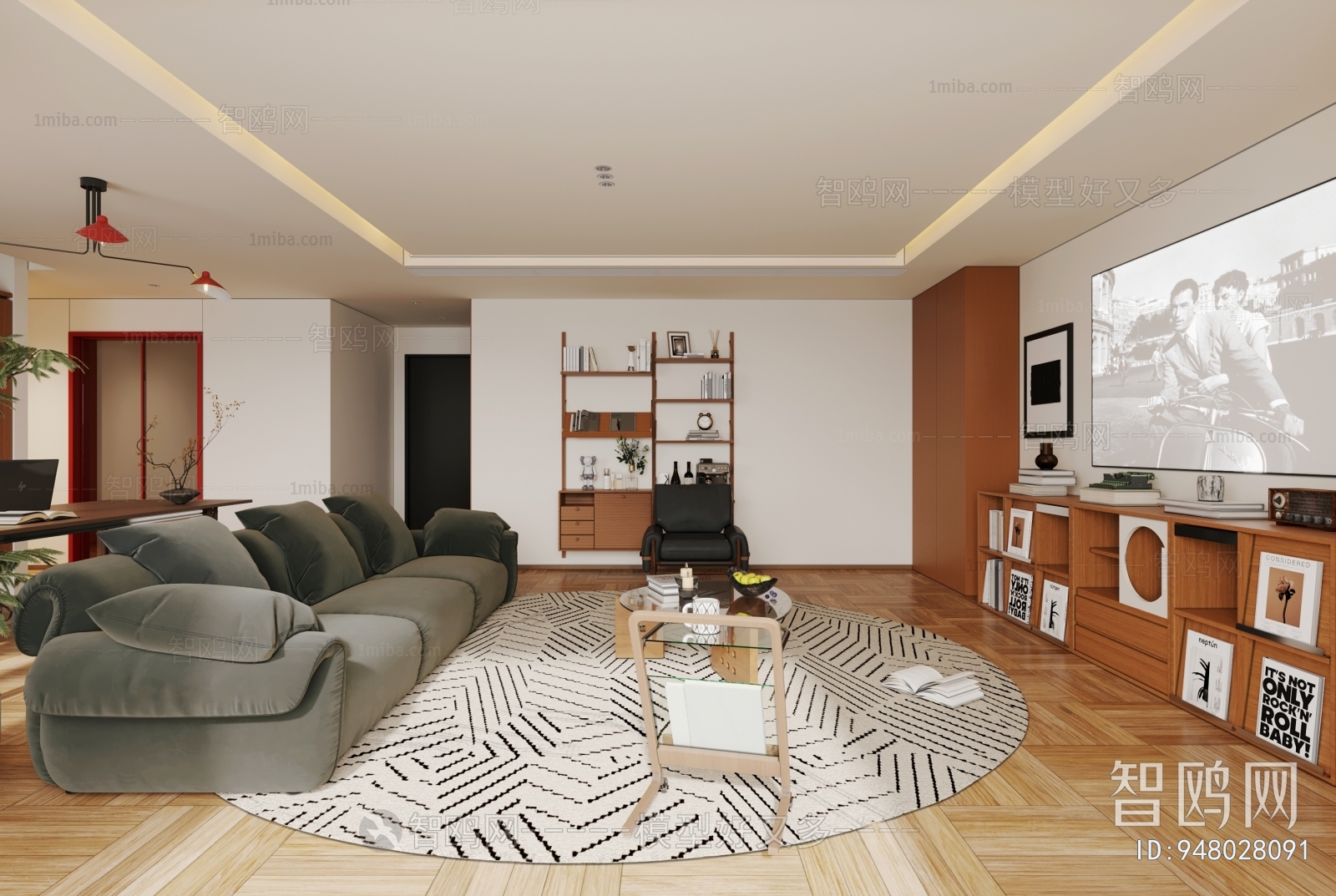 Modern A Living Room