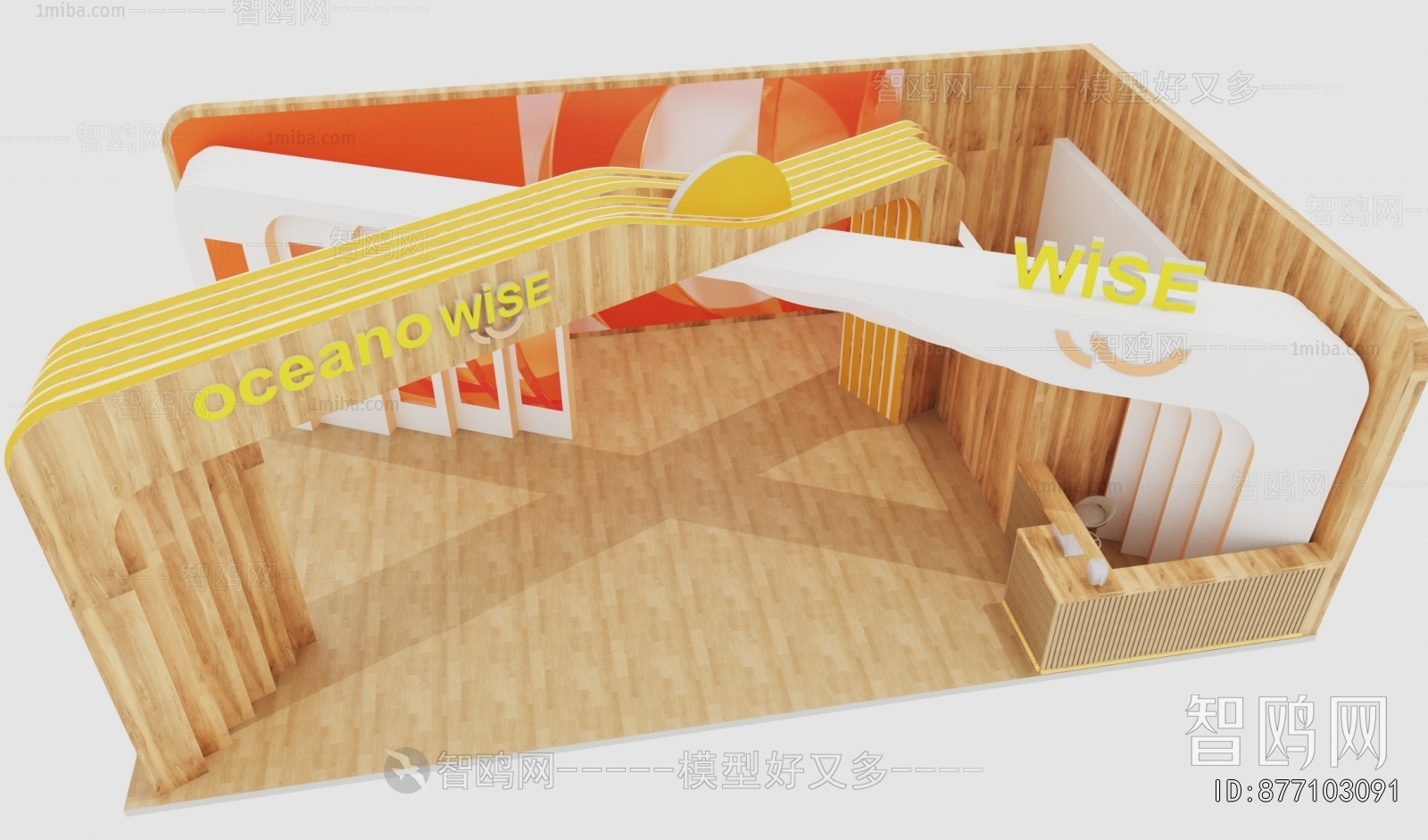 Modern Exhibition Hall