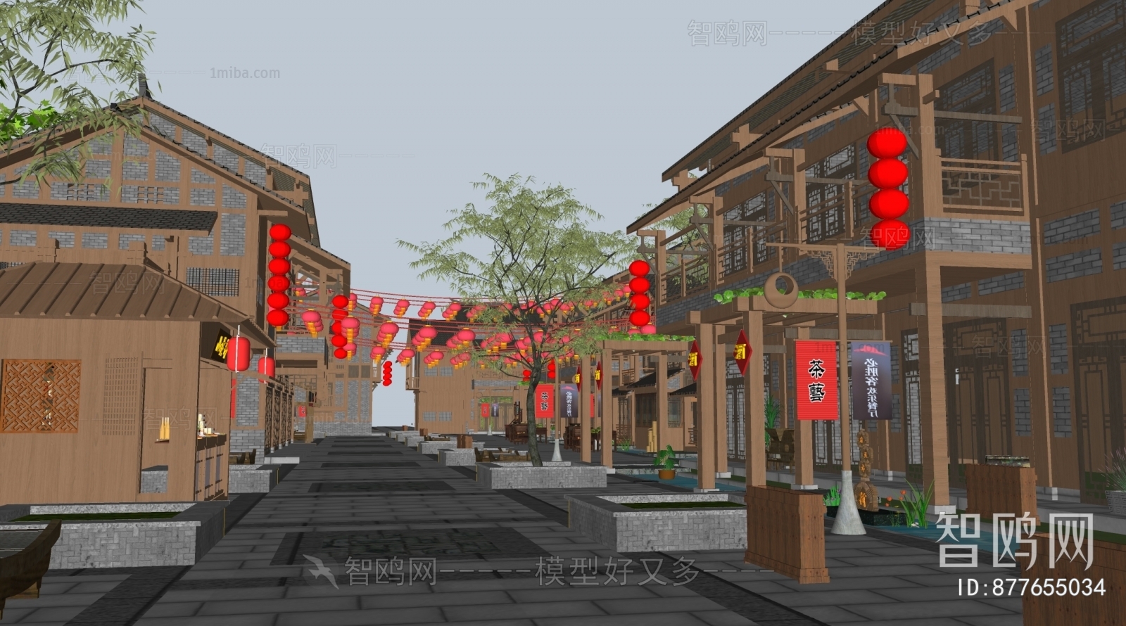 New Chinese Style Commercial Street