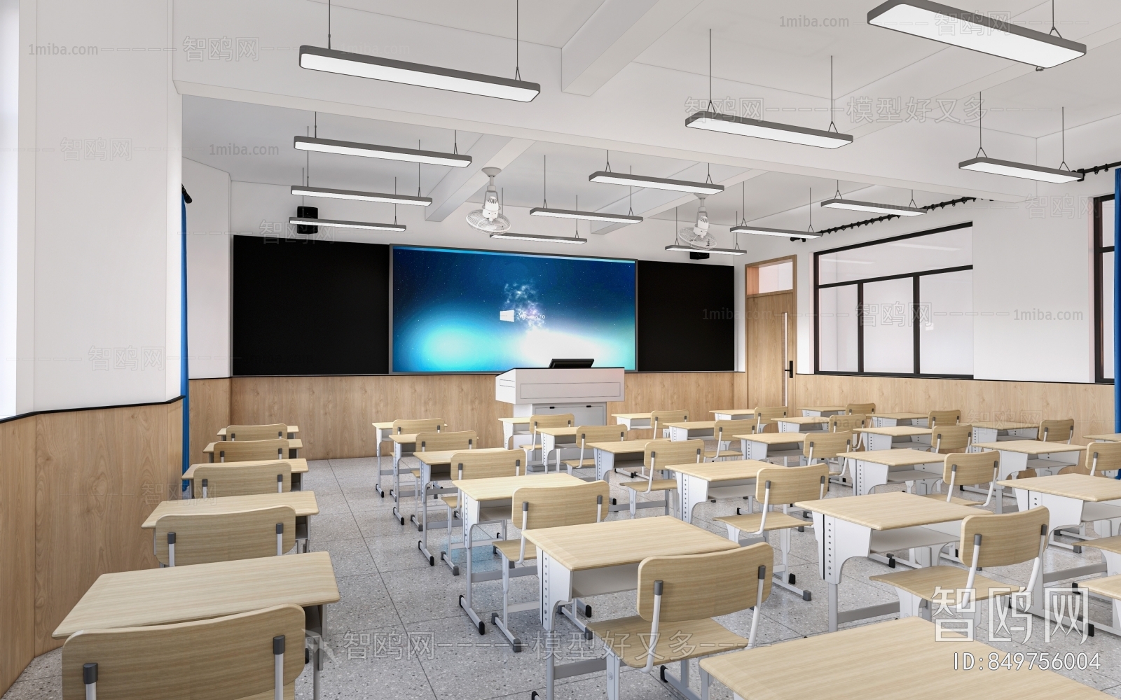 Modern School Classrooms