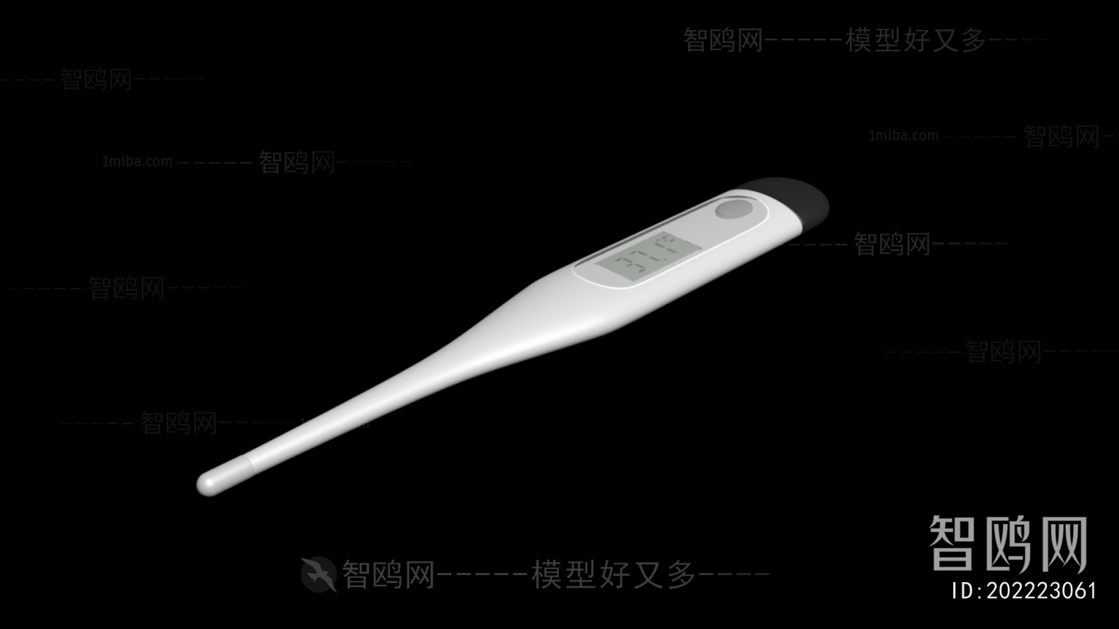 Modern Medical Equipment