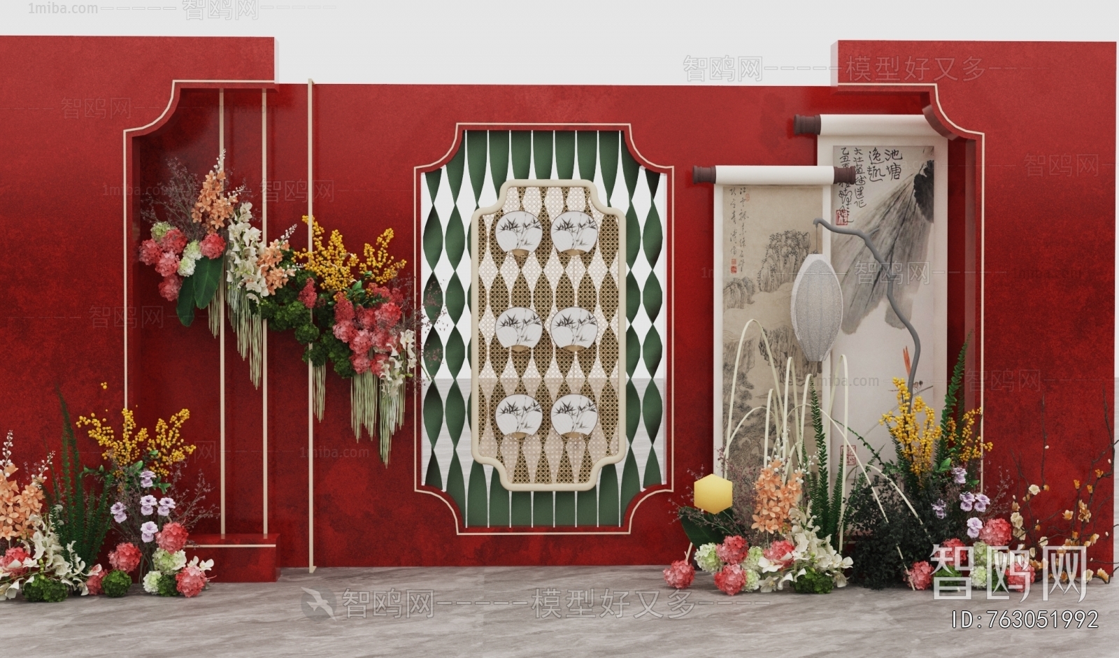 New Chinese Style Meichen