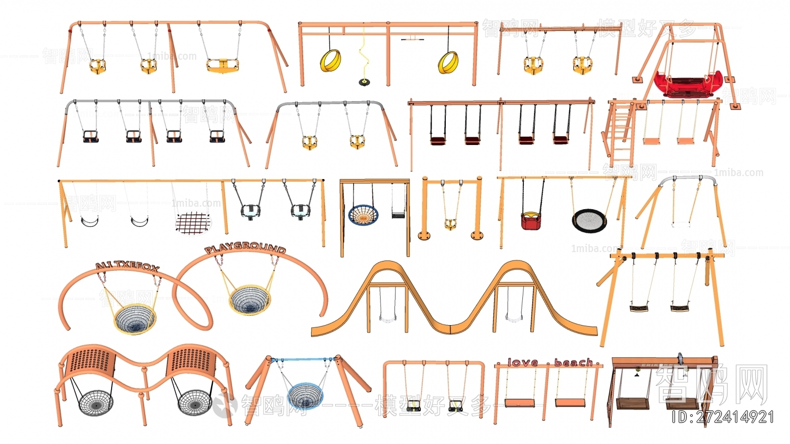 Modern Hanging Chair