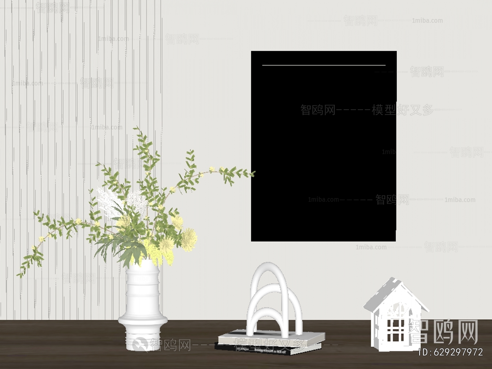 Modern Decorative Set