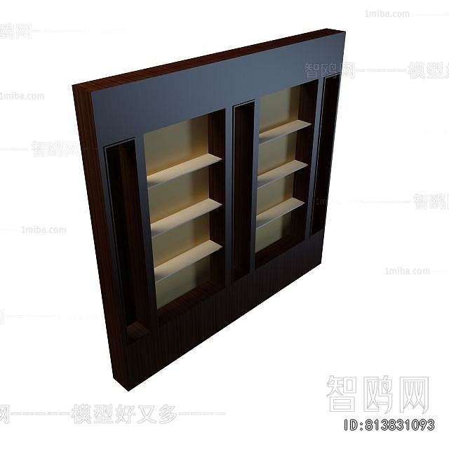 Modern Bookcase