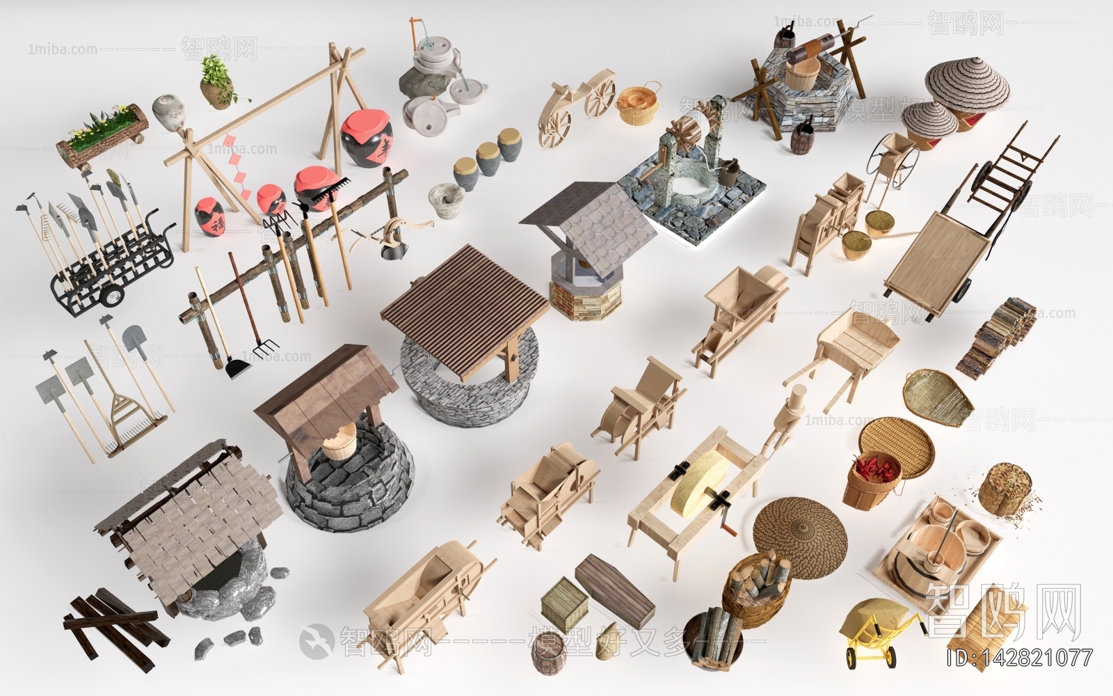 New Chinese Style Garden