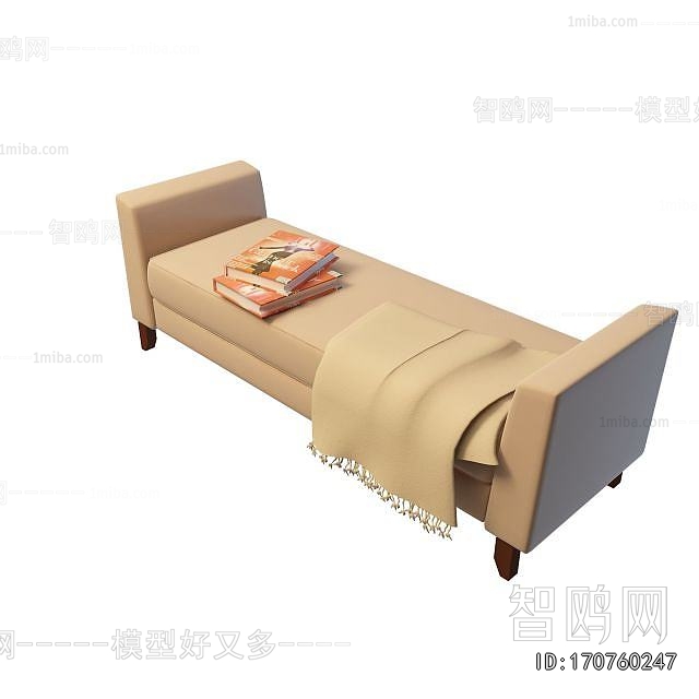 Modern Noble Concubine Chair