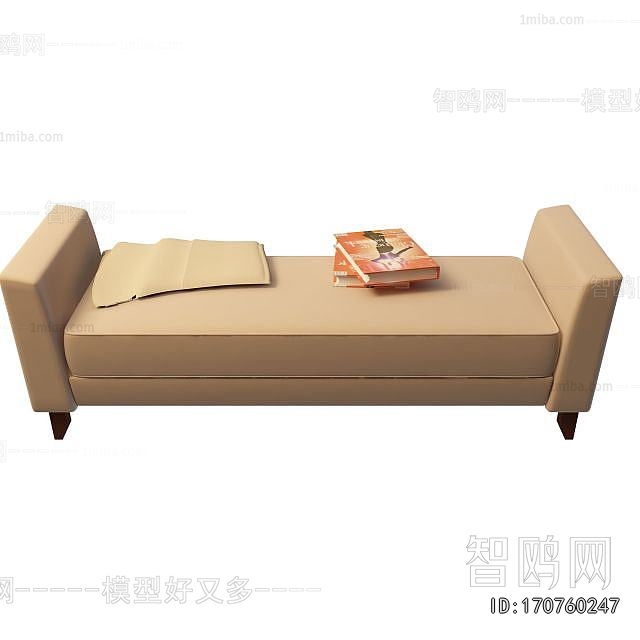 Modern Noble Concubine Chair