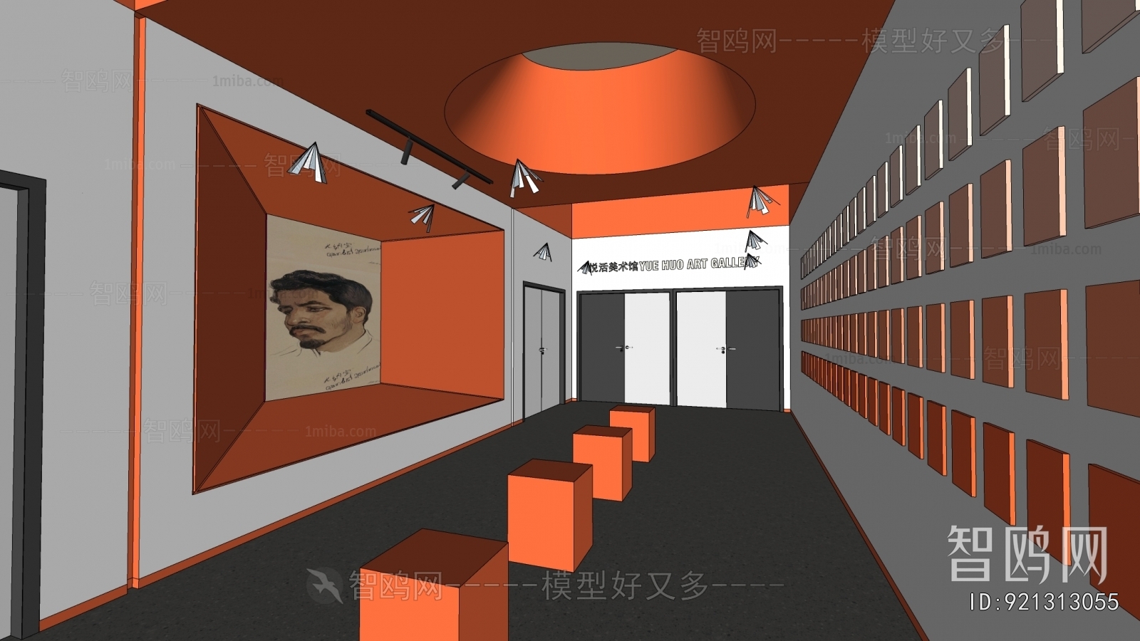 Modern Exhibition Hall