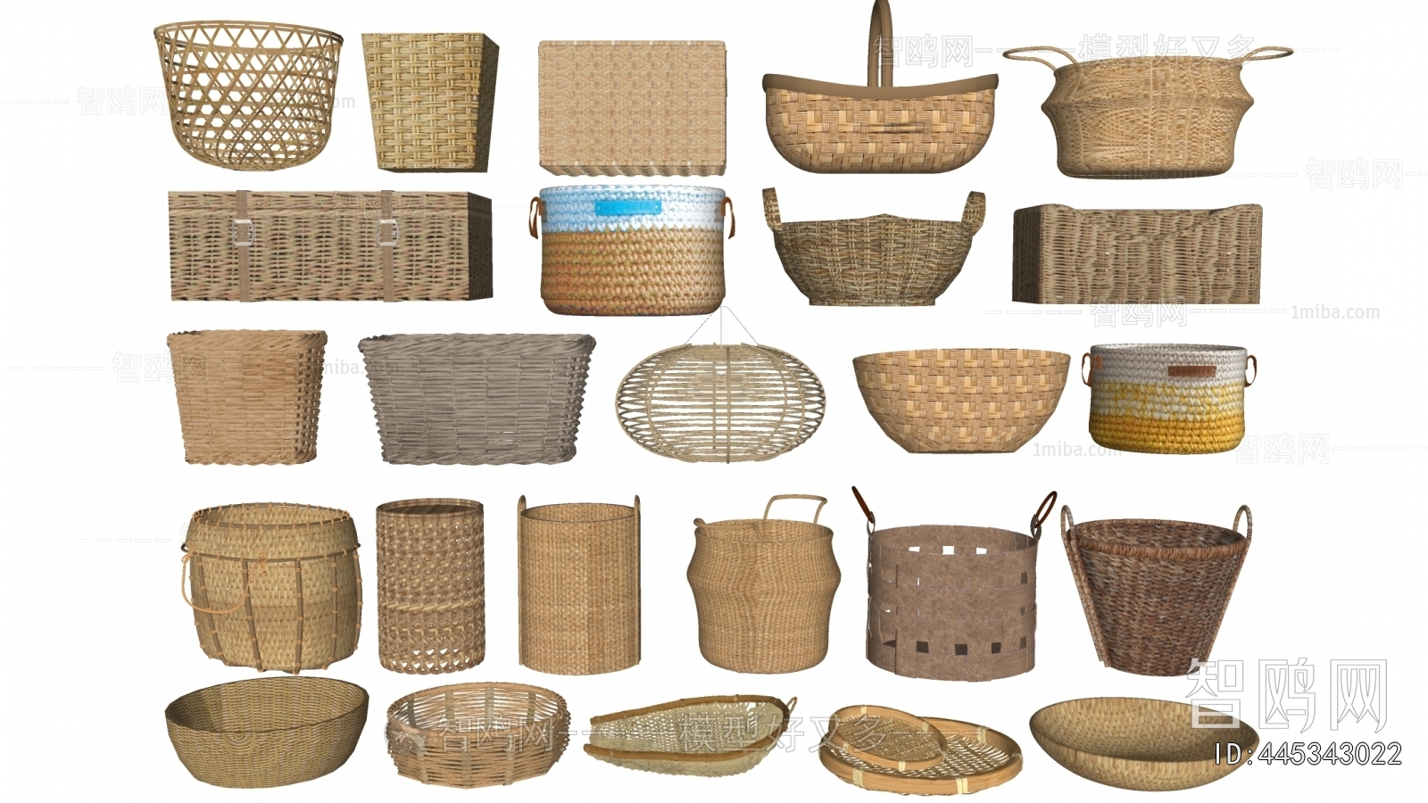 Modern Storage Basket