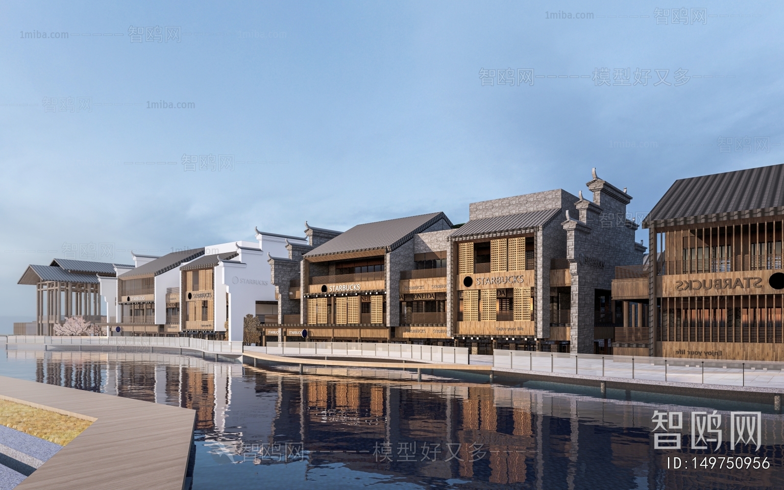 New Chinese Style Appearance Of Commercial Building