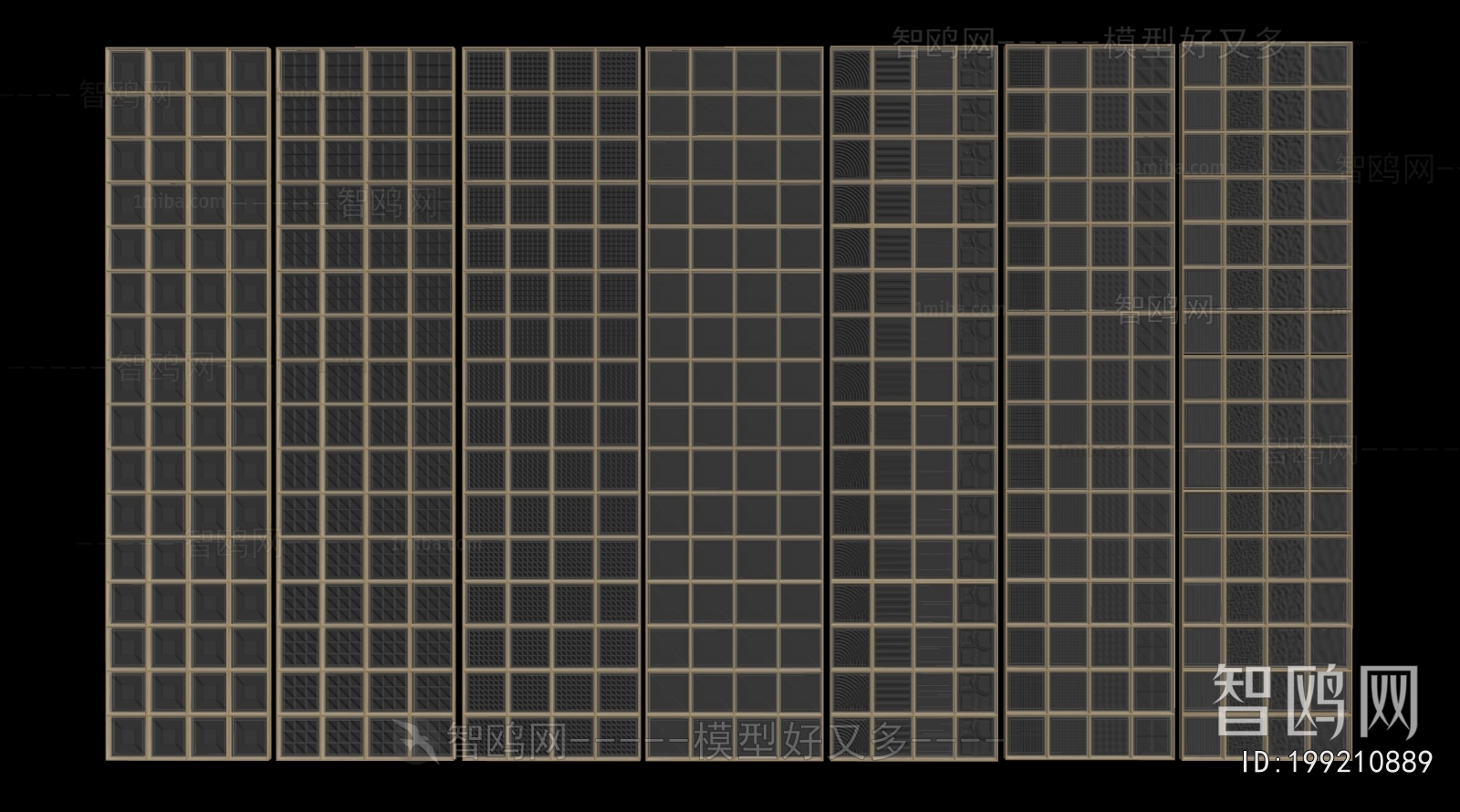 Modern Glass Screen Partition