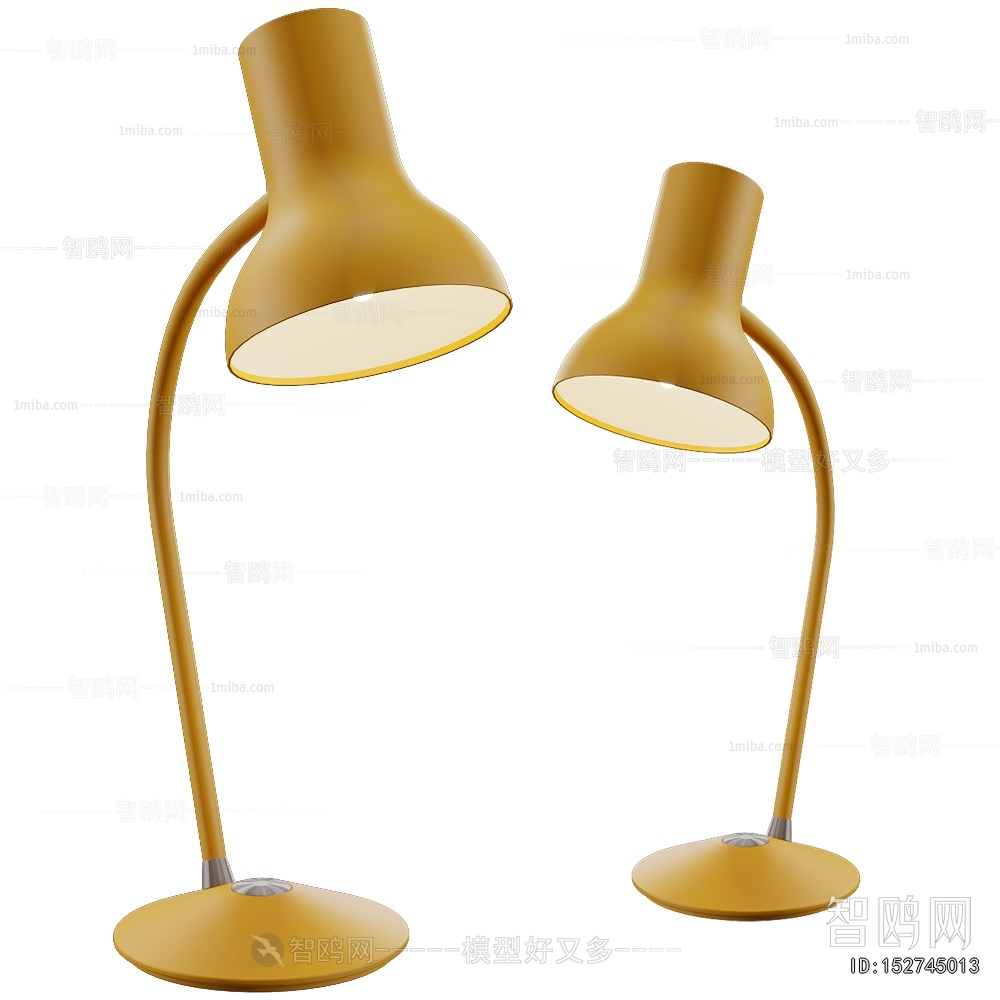 Modern Table Lamp