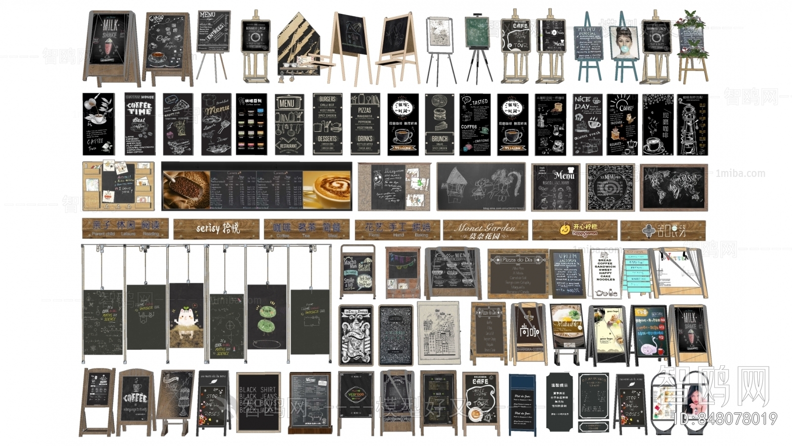 Modern Blackboard/whiteboard