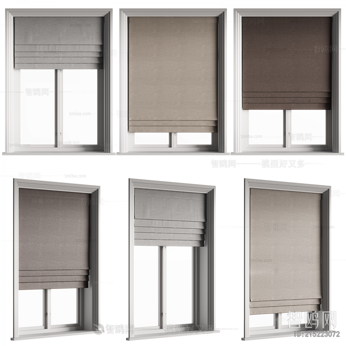 Modern Folding Curtain
