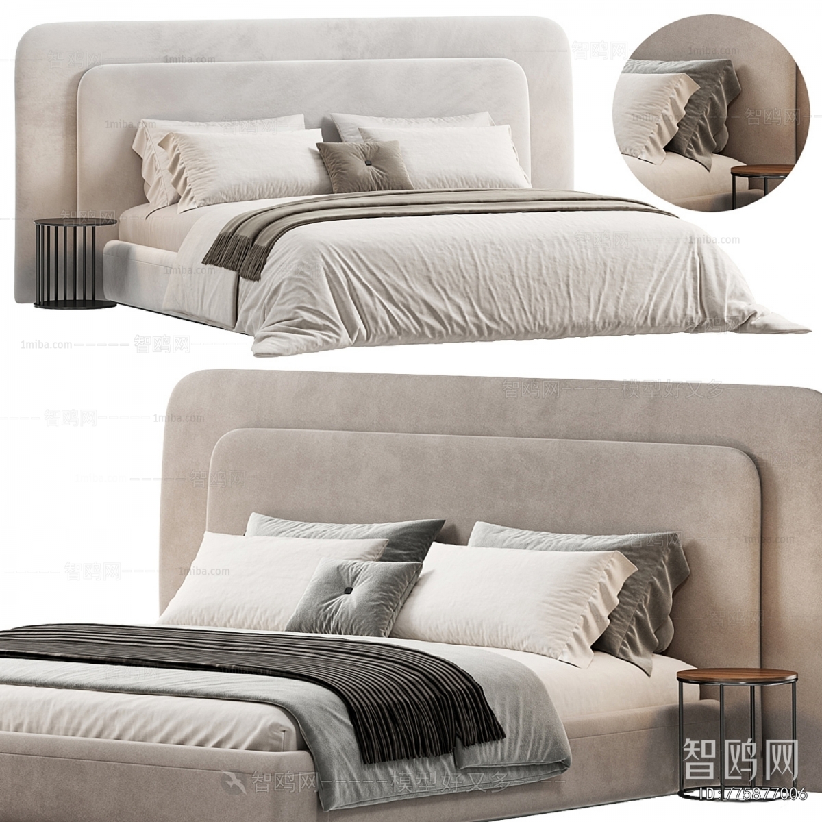 Modern Double Bed