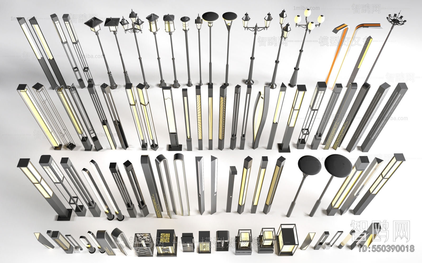 Modern Outdoor Light