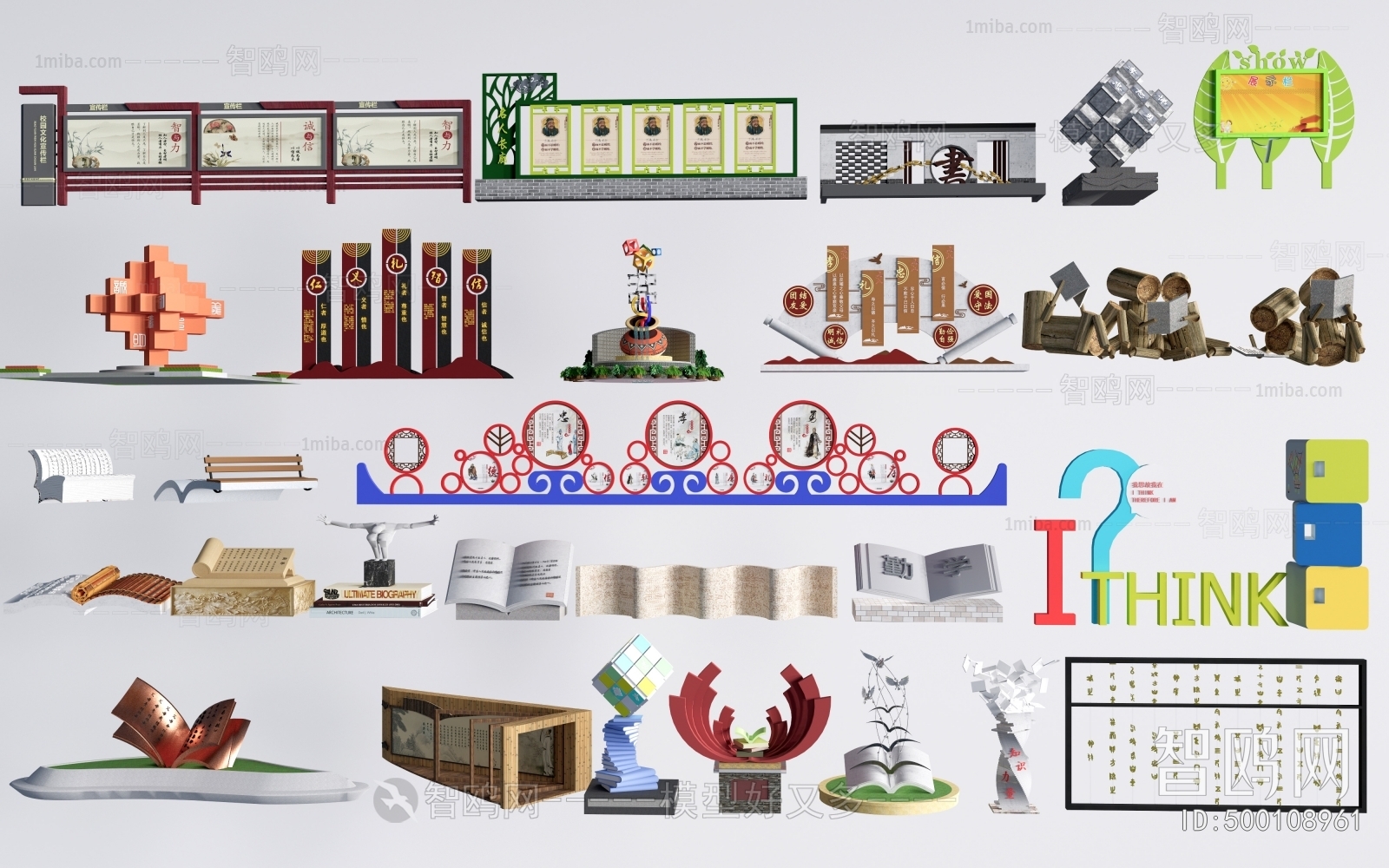 Modern Guide Board/bulletin Board