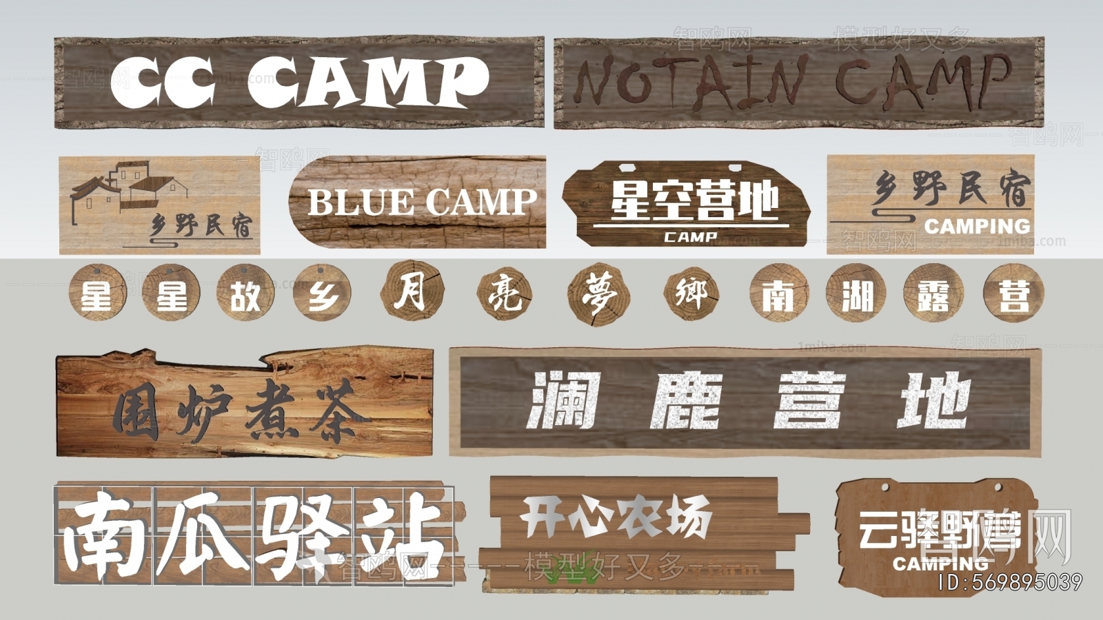 Modern Guide Board/bulletin Board