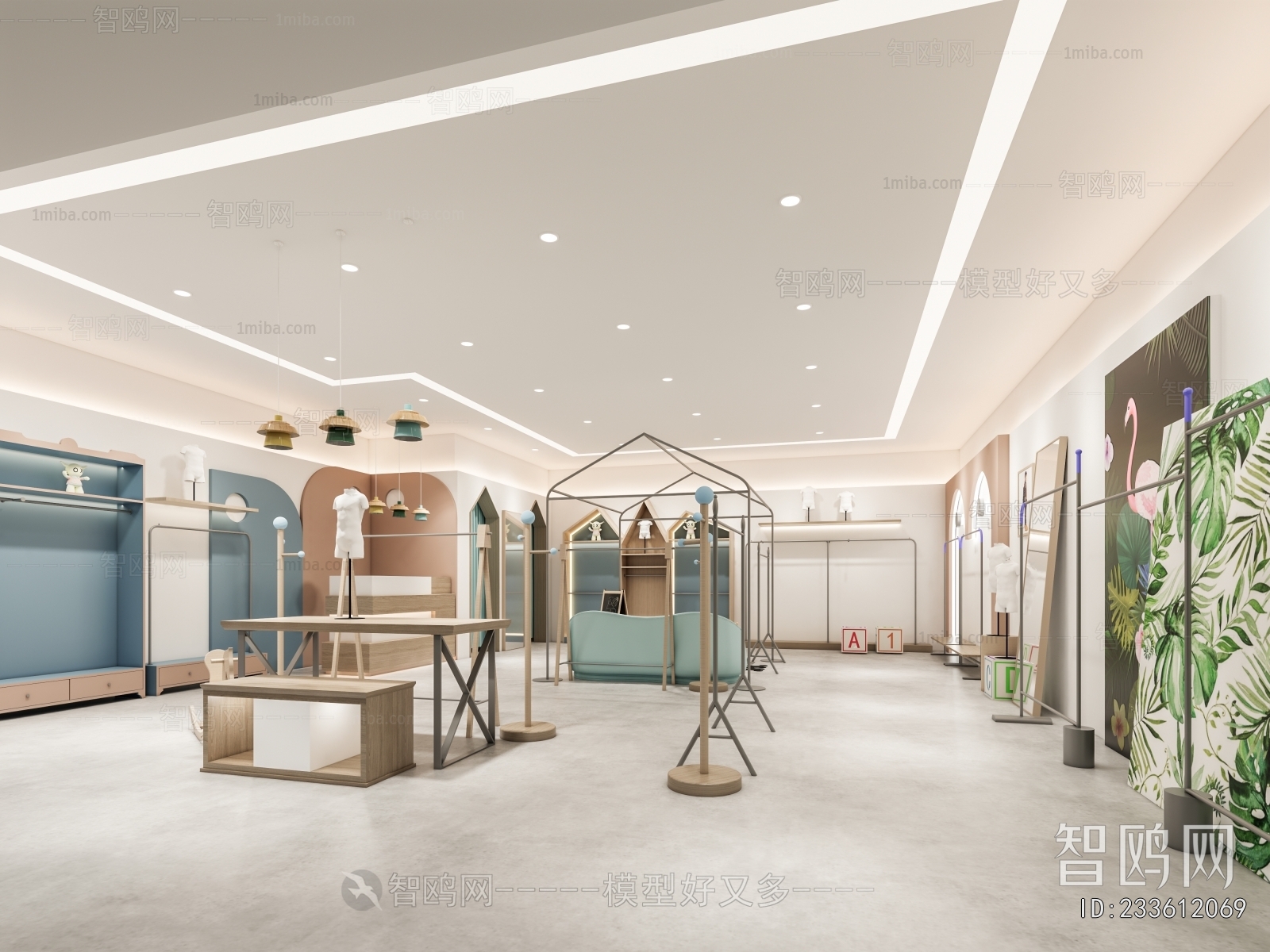 Modern Clothing Store