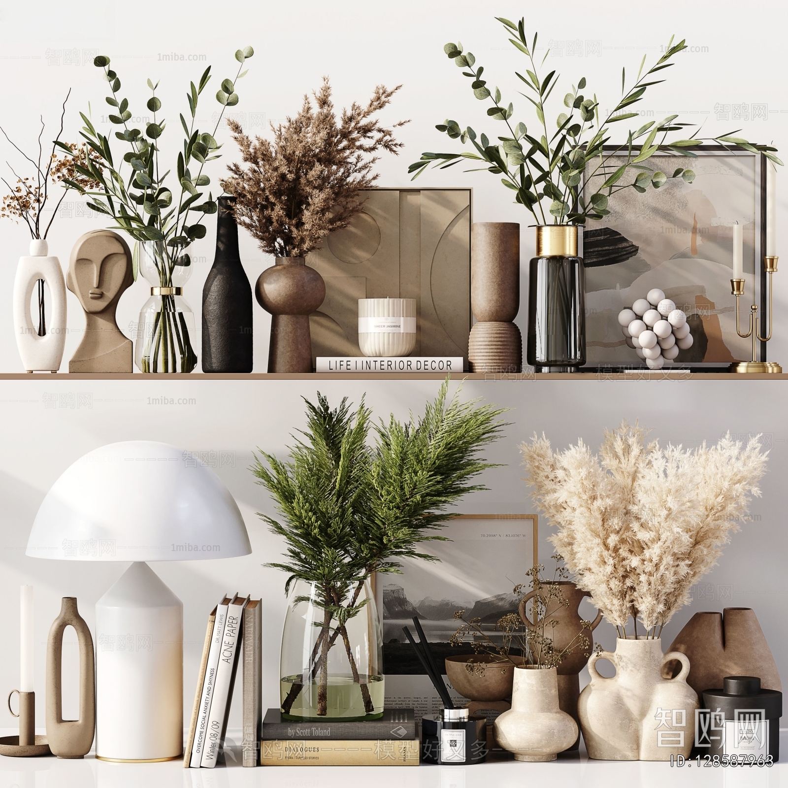 Modern Decorative Set