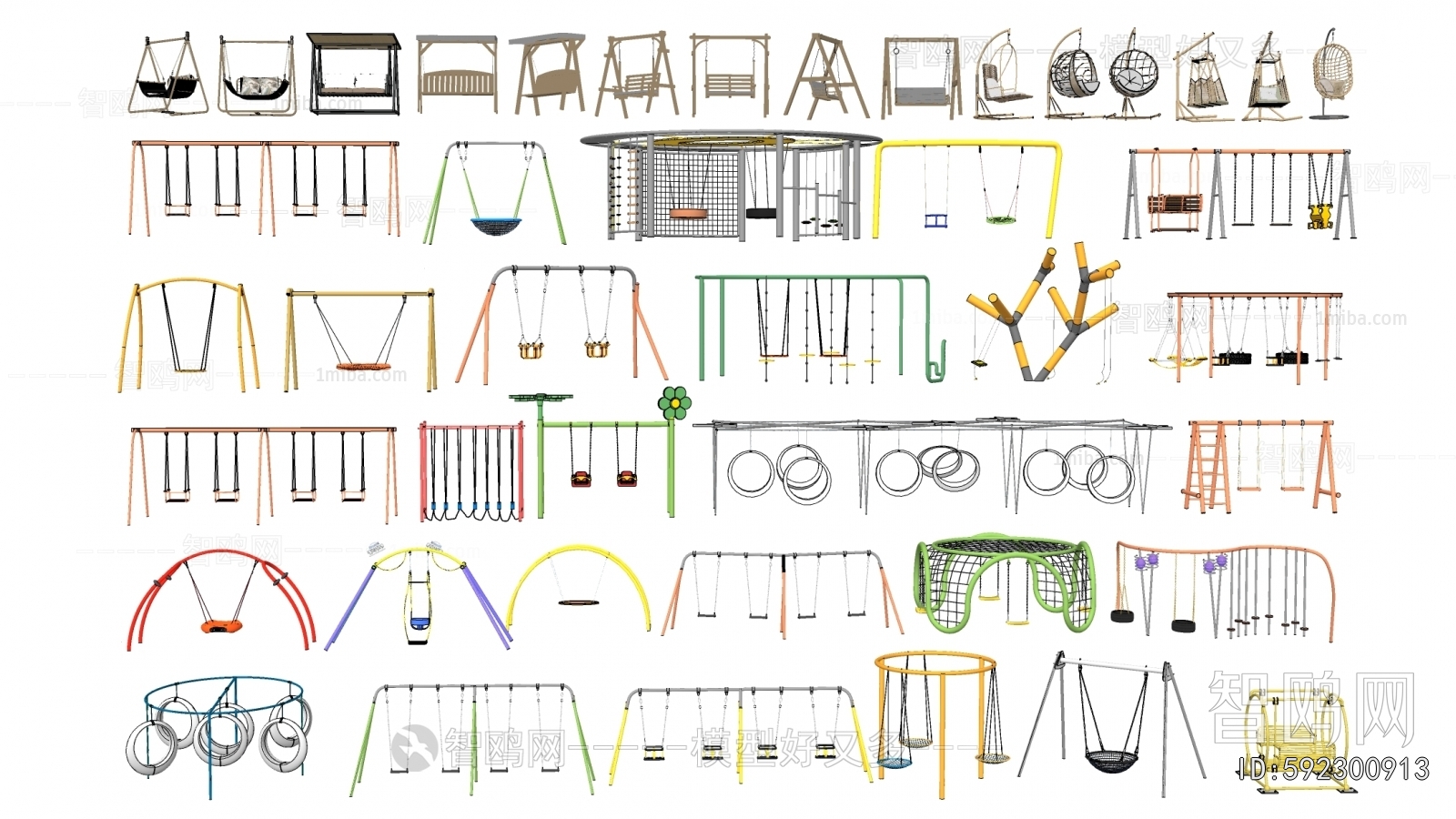 Modern Hanging Chair