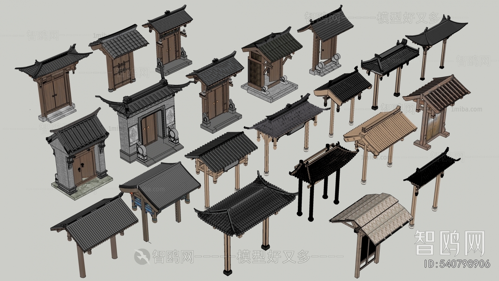 New Chinese Style Decorated Archway