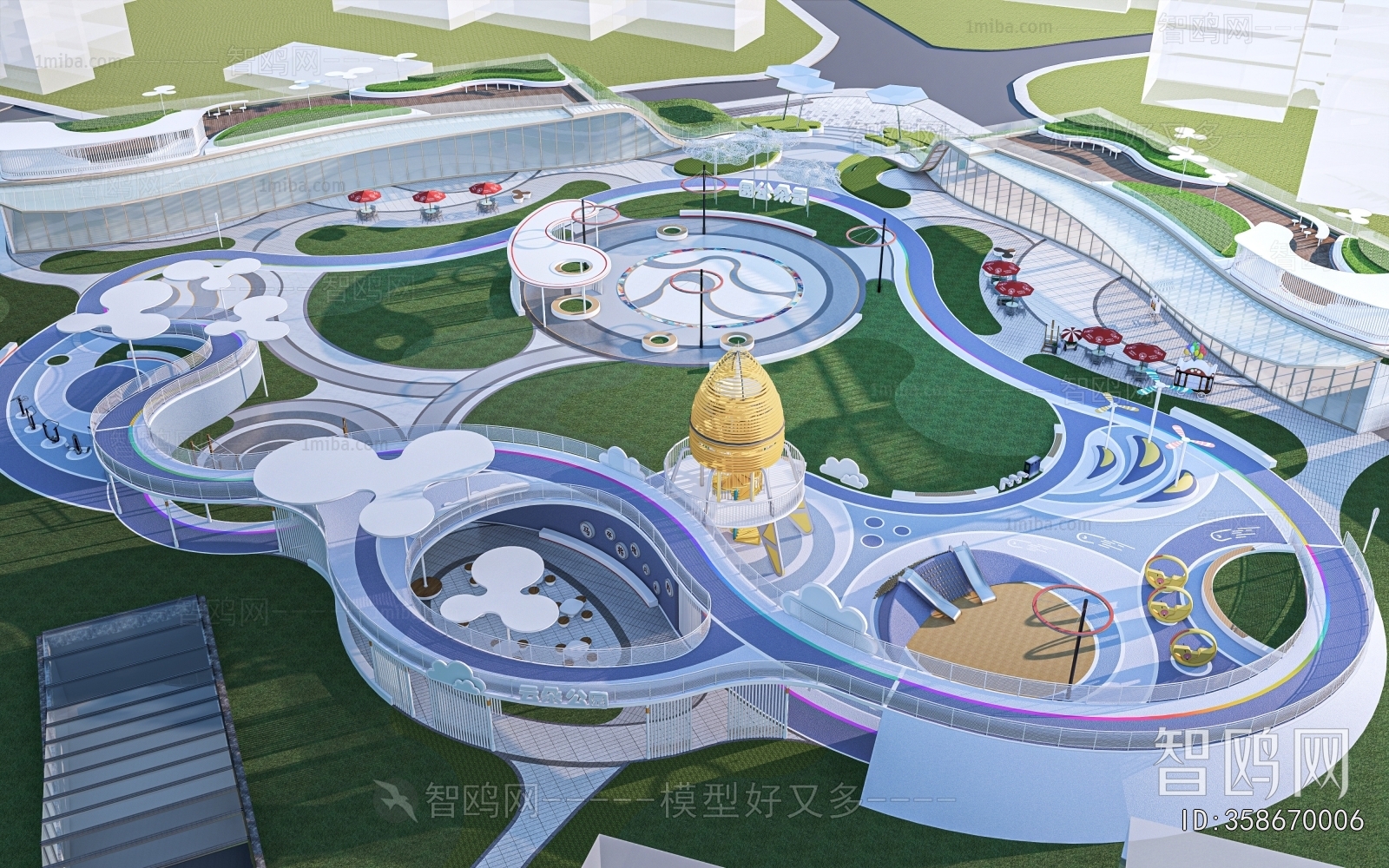 Modern Park Landscape