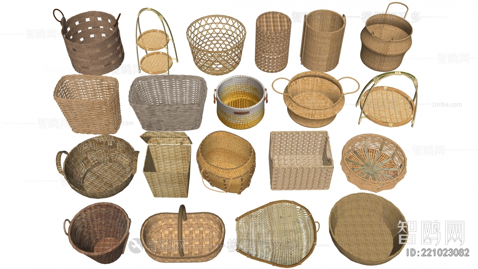 Modern Storage Basket