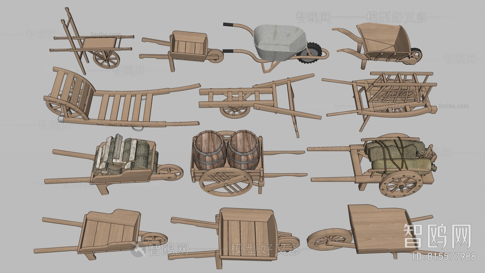 New Chinese Style Garden