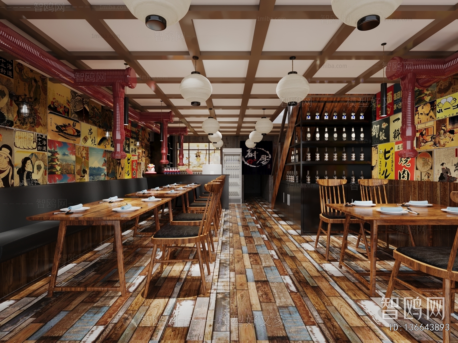 Japanese Style Japanese And Korean Cuisine