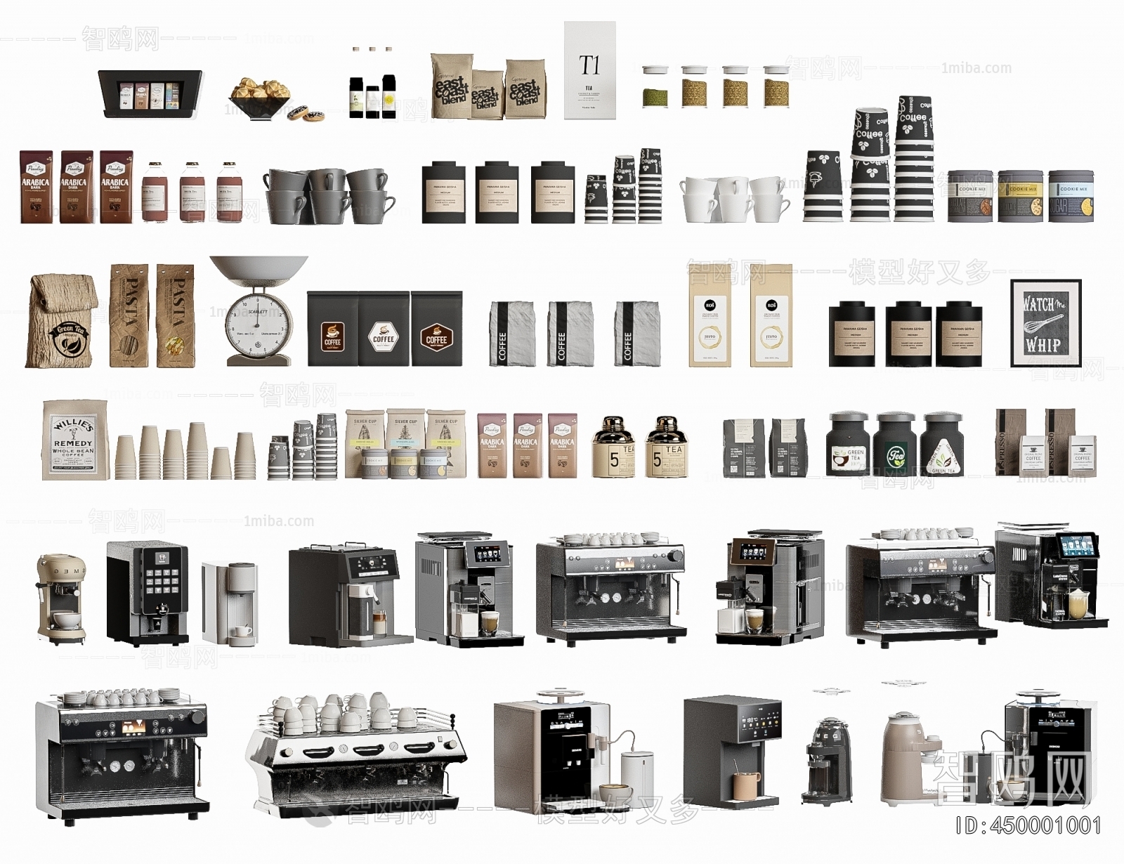 Modern Kitchen Electric Coffee Machine